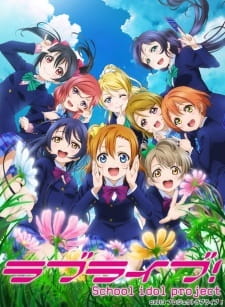 30-pun de Wakaru! Kore made no Love Live!