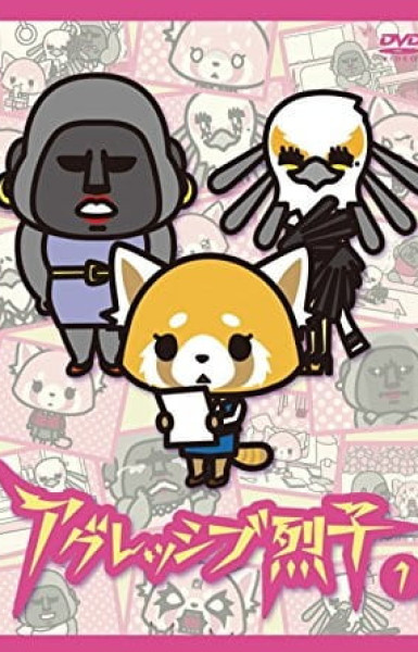 Aggretsuko