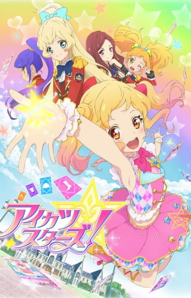 Aikatsu Stars!