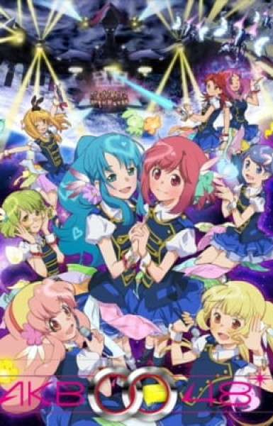 AKB0048: Next Stage