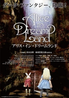 Alice in Dreamland