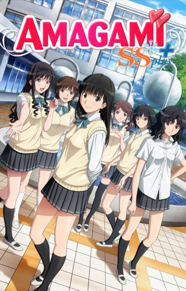 Amagami SS+ plus