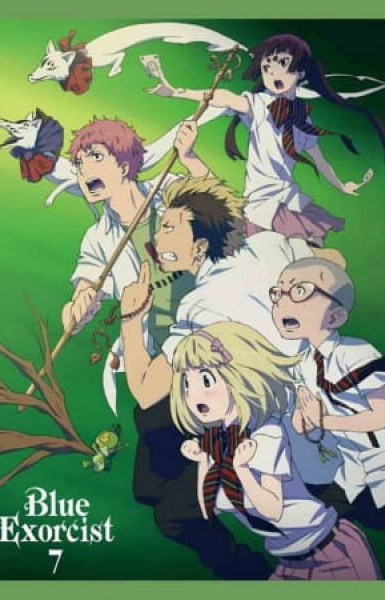 Ao no Exorcist: Ura Ex