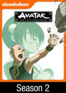 Avatar: The Last Airbender: Book 2 - Earth