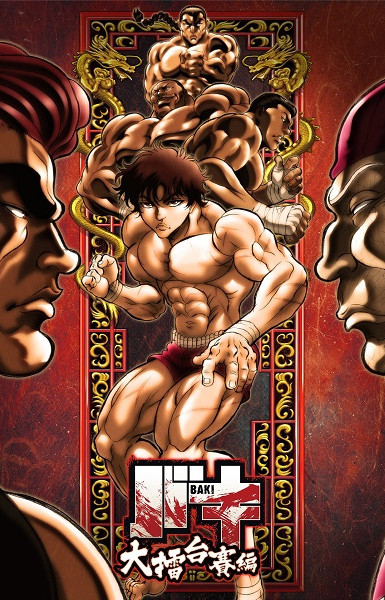 Baki: The Great Raitai Tournament Saga