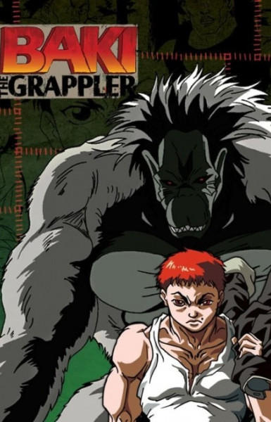 Grappler Baki (TV)