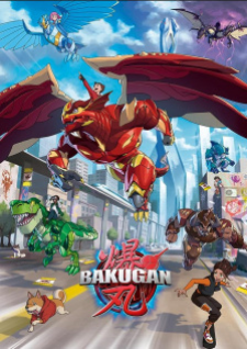 Bakugan (2023)