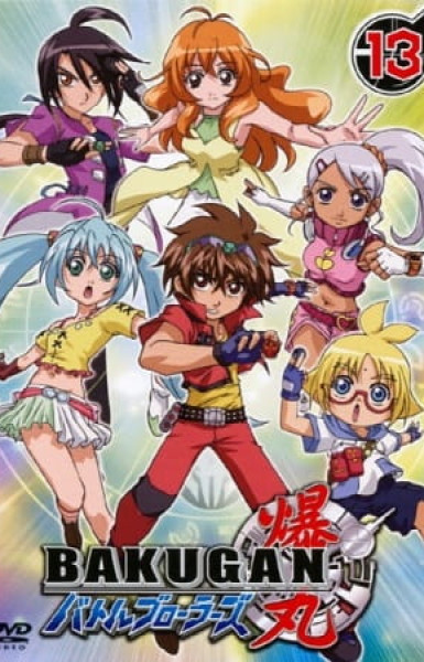 Bakugan Battle Brawlers