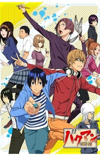 Bakuman Season 2