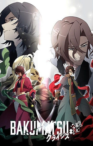 Bakumatsu: Crisis