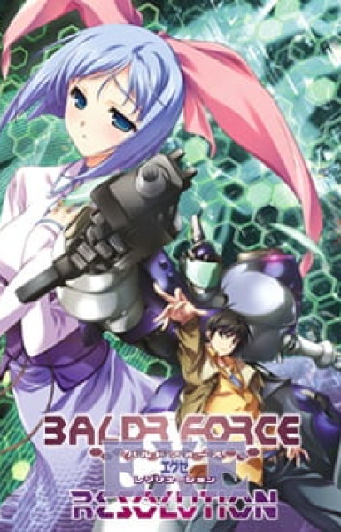 Baldr Force Exe Resolution