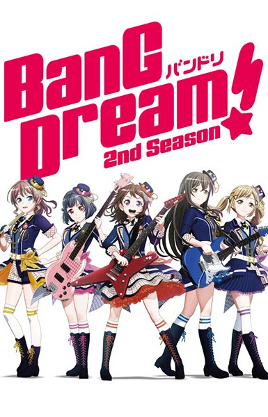 BanG Dream! 2nd Season