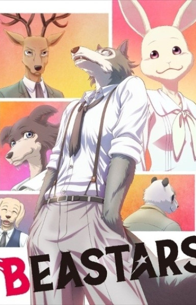 Beastars