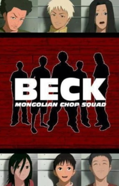 Beck: Mongolian Chop Squad