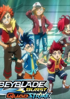 Beyblade Burst QuadStrike