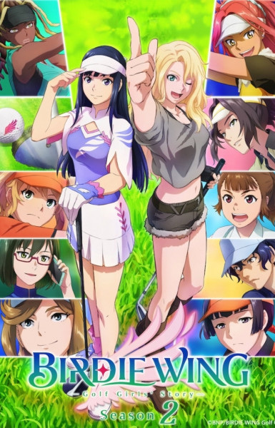 Birdie Wing: Golf Girls\' Story Season 2