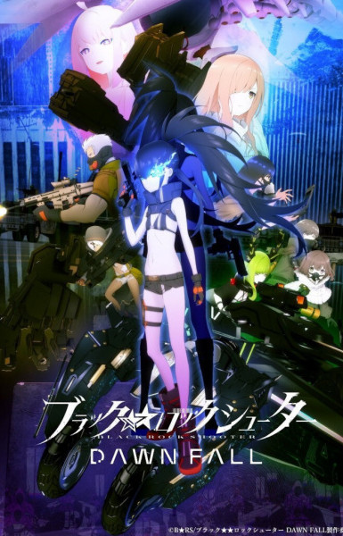 Black★★Rock Shooter: Dawn Fall