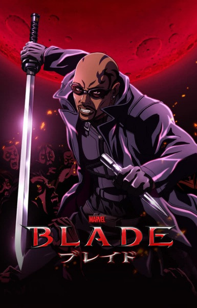 Blade