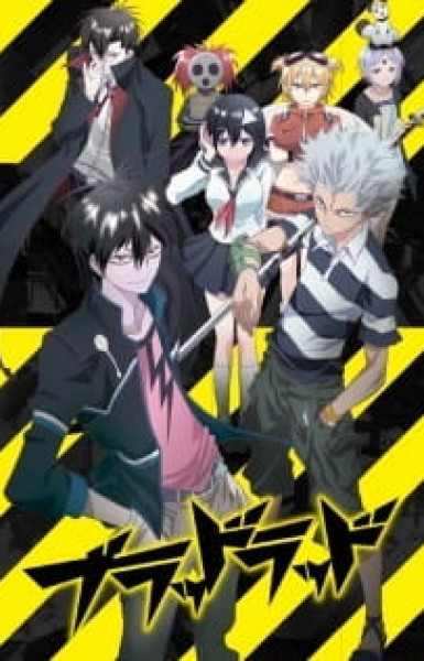 Blood Lad