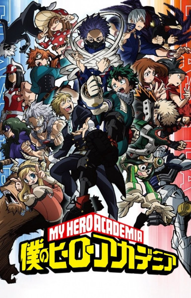 My Hero Academia Season 5