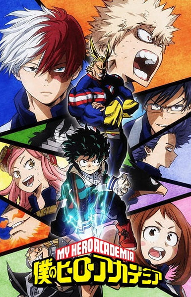 My Hero Academia Season 2