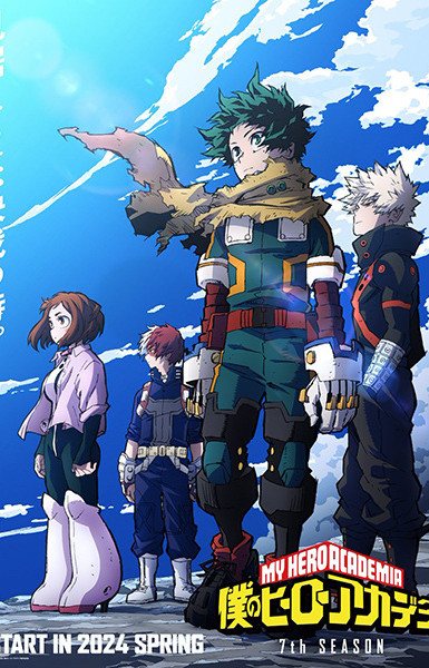 Boku no Hero Academia 7th Season