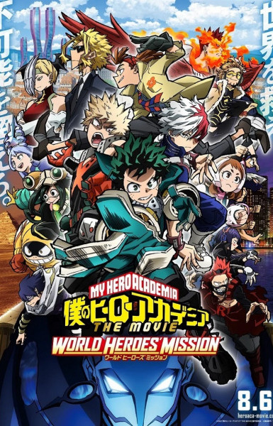 My Hero Academia: World Heroes' Mission