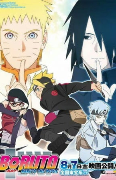 Boruto: Naruto the Movie