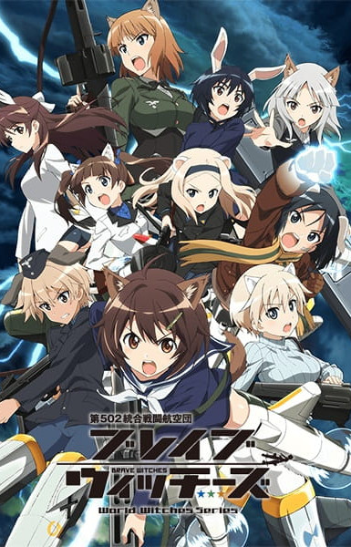 Brave Witches