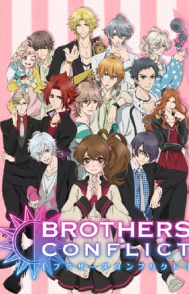 Brothers Conflict OVA