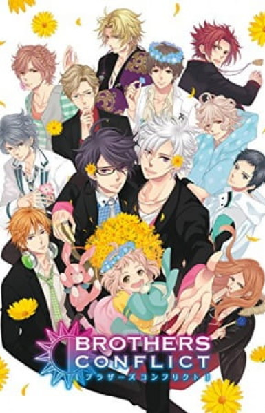 Brothers Conflict OVA