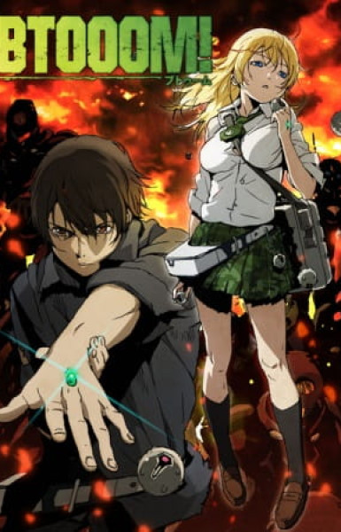 BTOOOM!