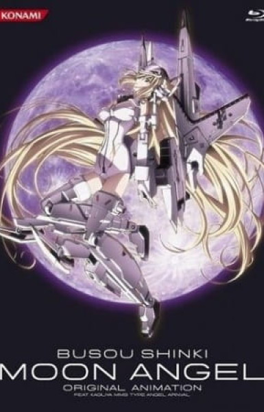 Busou Shinki Moon Angel