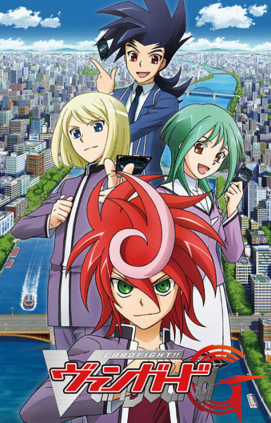 Cardfight!! Vanguard G