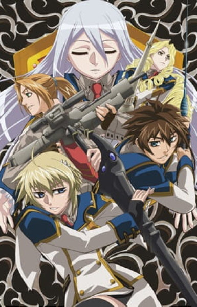 Chrome Shelled Regios