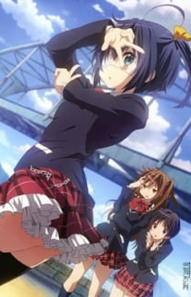 Love, Chunibyo & Other Delusions!: Sparkling... Slapstick Noel