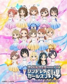 THE IDOLM@STER CINDERELLA GIRLS Theater (Web) 4th Season