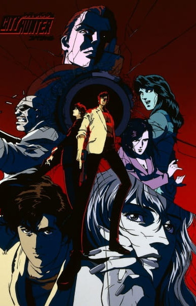 City Hunter: Kinkyuu Namachuukei!? Kyouakuhan Saeba Ryou no Saigo