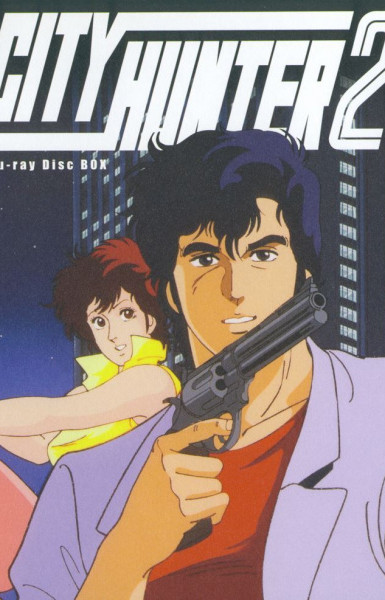 City Hunter 2