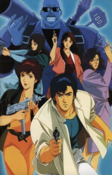 City Hunter