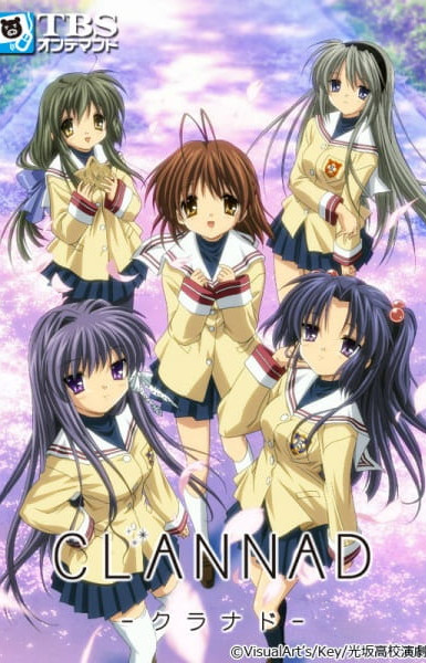 Clannad