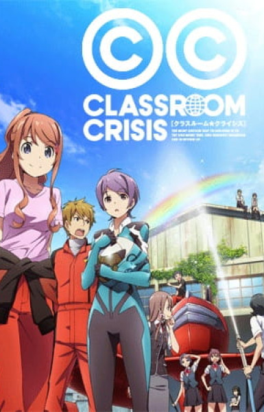 Classroom☆Crisis