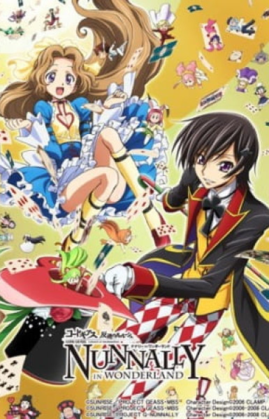 Code Geass: Nunnally in Wonderland