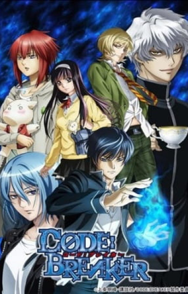 Code:Breaker