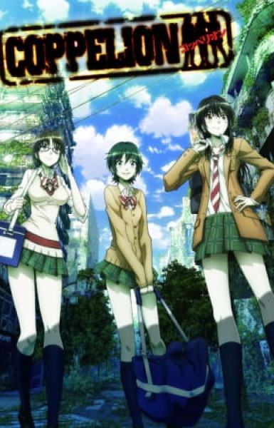 Coppelion