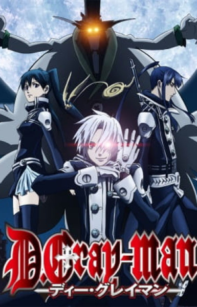 D.Gray-man