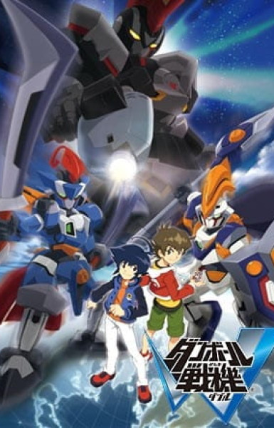 LBX: Little Battlers eXperience Season 2