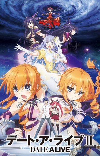 Date A Live II