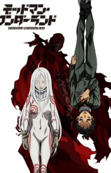 Deadman Wonderland