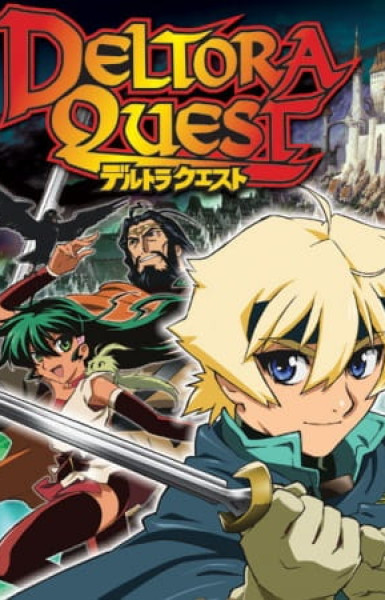 Deltora Quest